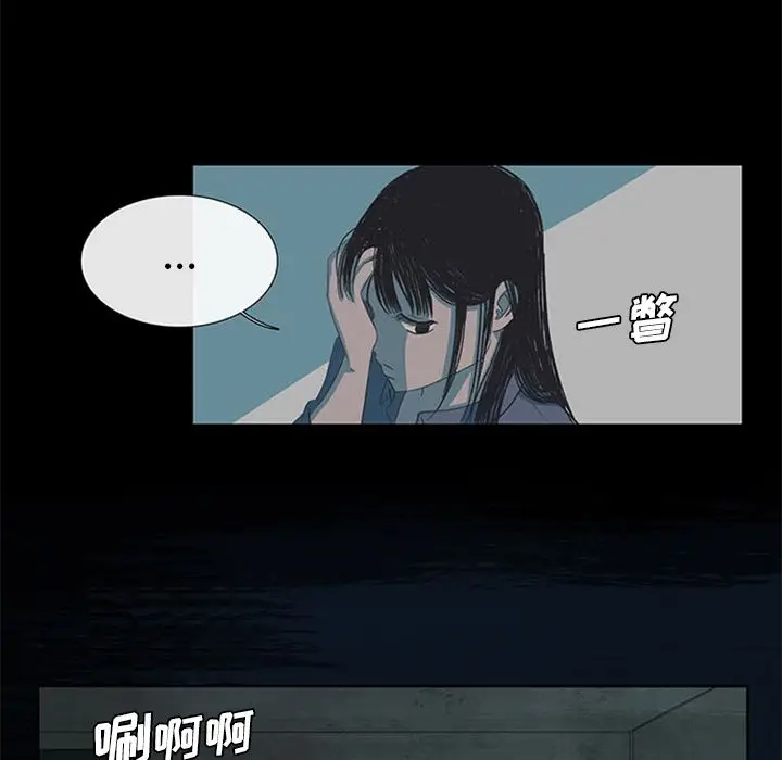 盗脸人[顶通]韩漫全集-第3话无删减无遮挡章节图片 