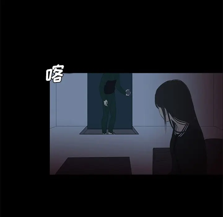 盗脸人[顶通]韩漫全集-第5话无删减无遮挡章节图片 