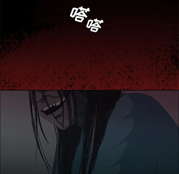 盗脸人[顶通]韩漫全集-第5话无删减无遮挡章节图片 