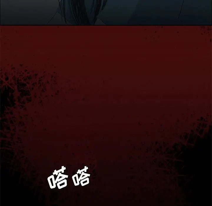 盗脸人[顶通]韩漫全集-第5话无删减无遮挡章节图片 