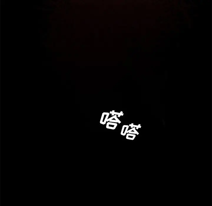 盗脸人[顶通]韩漫全集-第5话无删减无遮挡章节图片 