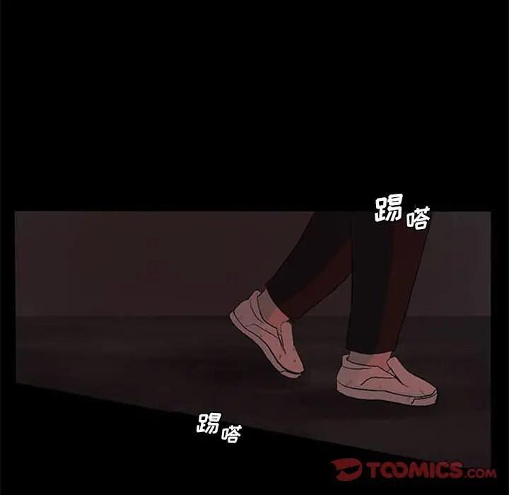 盗脸人[顶通]韩漫全集-盗脸人 第7话无删减无遮挡章节图片 