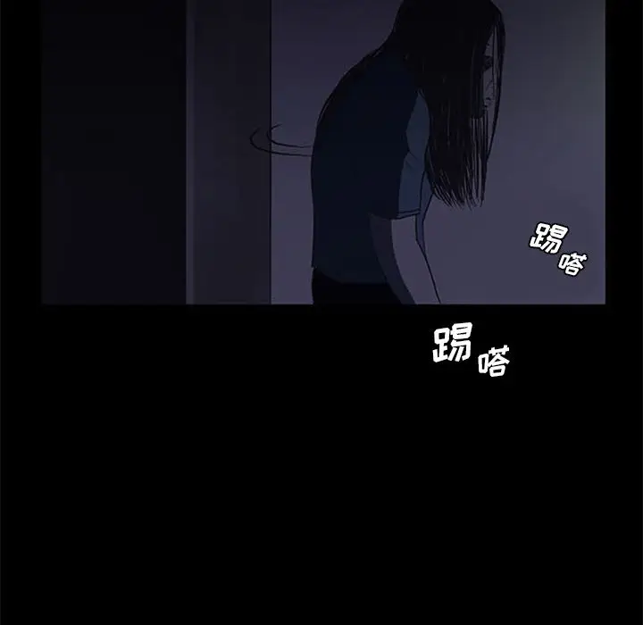 盗脸人[顶通]韩漫全集-盗脸人 第7话无删减无遮挡章节图片 