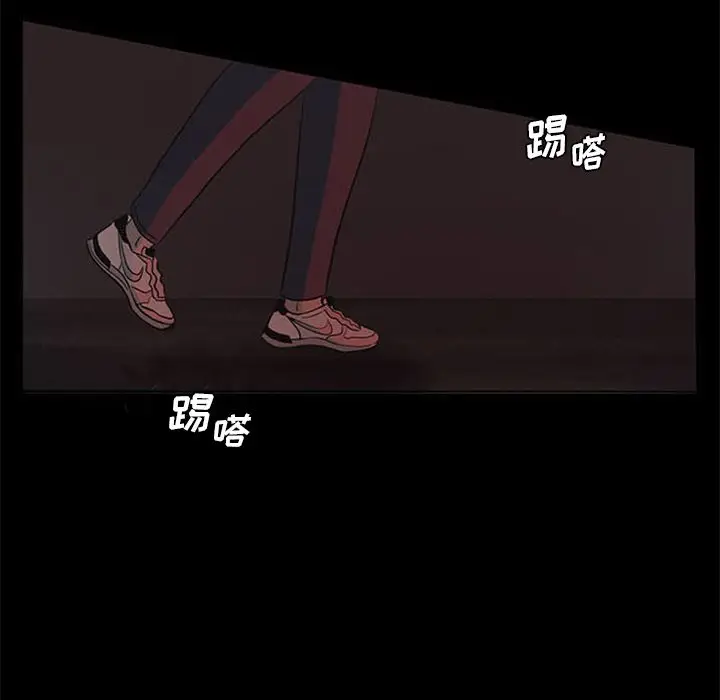 盗脸人[顶通]韩漫全集-盗脸人 第7话无删减无遮挡章节图片 