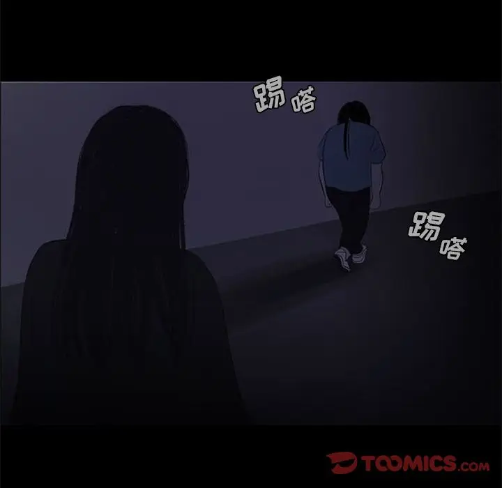 盗脸人[顶通]韩漫全集-盗脸人 第7话无删减无遮挡章节图片 