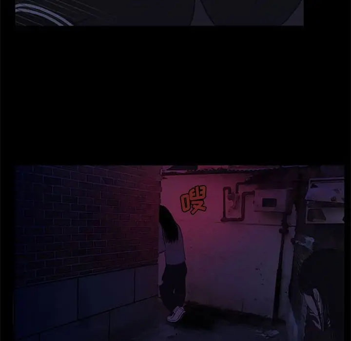 盗脸人[顶通]韩漫全集-盗脸人 第7话无删减无遮挡章节图片 
