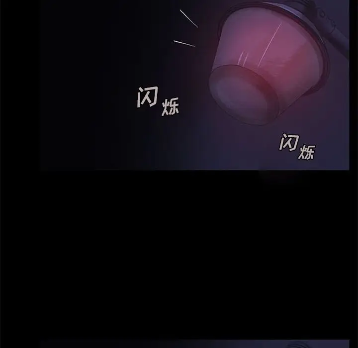 盗脸人[顶通]韩漫全集-盗脸人 第7话无删减无遮挡章节图片 