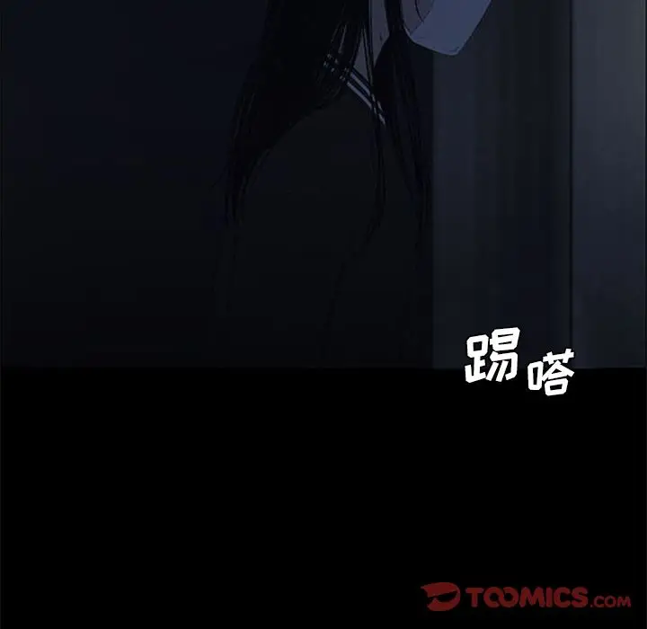 盗脸人[顶通]韩漫全集-盗脸人 第7话无删减无遮挡章节图片 