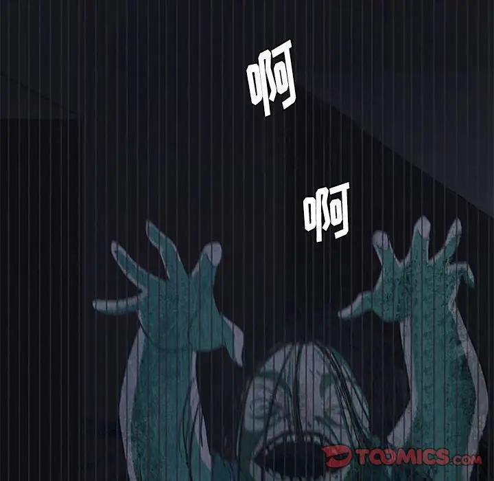 盗脸人[顶通]韩漫全集-盗脸人 第7话无删减无遮挡章节图片 