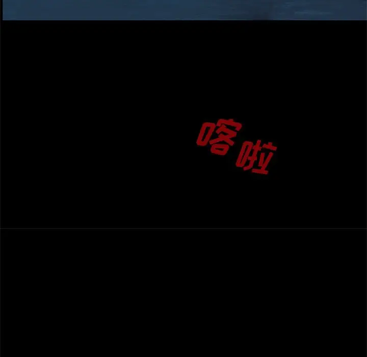 盗脸人[顶通]韩漫全集-盗脸人 第9话无删减无遮挡章节图片 