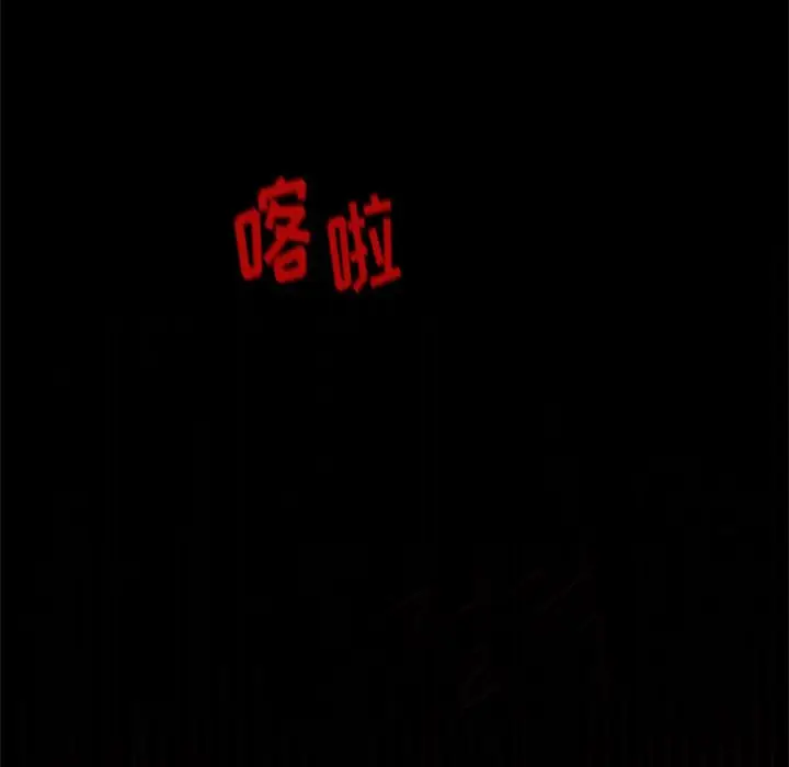 盗脸人[顶通]韩漫全集-盗脸人 第9话无删减无遮挡章节图片 