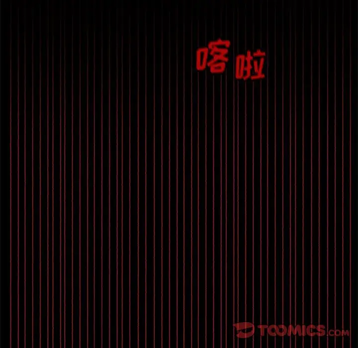 盗脸人[顶通]韩漫全集-盗脸人 第9话无删减无遮挡章节图片 