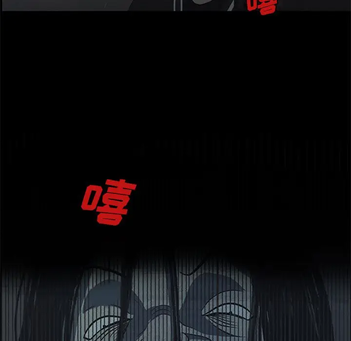 盗脸人[顶通]韩漫全集-盗脸人 第9话无删减无遮挡章节图片 