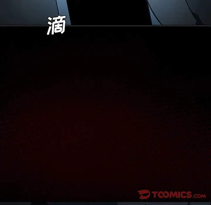 盗脸人[顶通]韩漫全集-盗脸人 第10话无删减无遮挡章节图片 