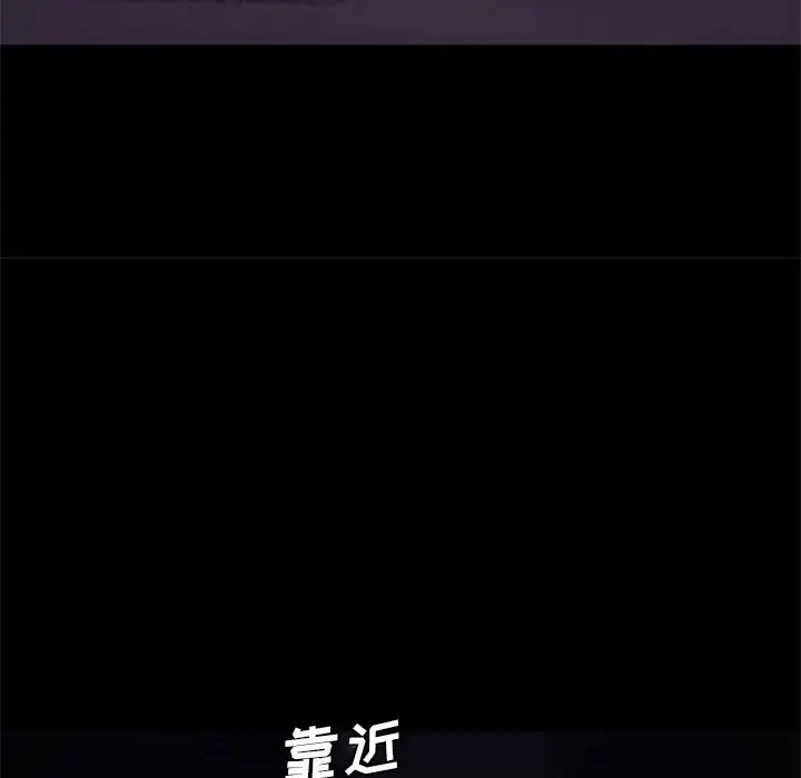 盗脸人[顶通]韩漫全集-盗脸人 第10话无删减无遮挡章节图片 