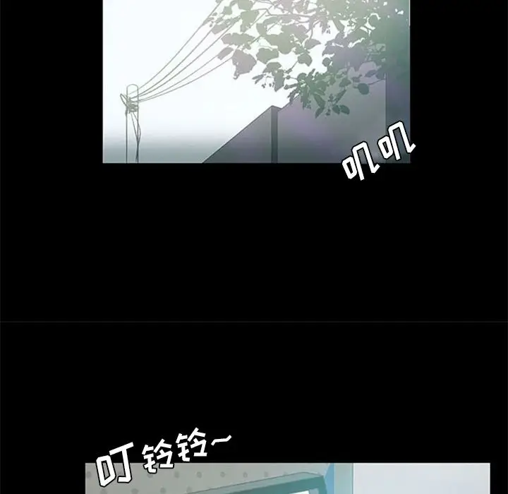 盗脸人[顶通]韩漫全集-盗脸人 第10话无删减无遮挡章节图片 