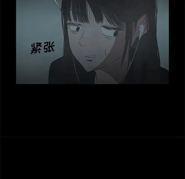 盗脸人[顶通]韩漫全集-盗脸人 第11话无删减无遮挡章节图片 