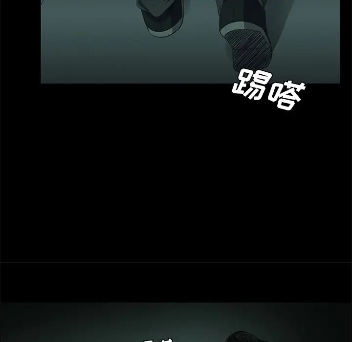 盗脸人[顶通]韩漫全集-盗脸人 第11话无删减无遮挡章节图片 