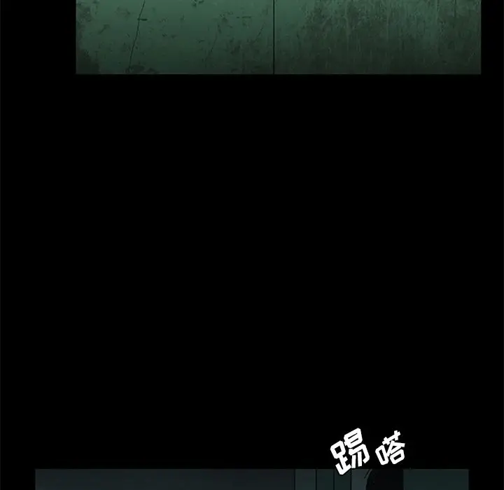 盗脸人[顶通]韩漫全集-盗脸人 第11话无删减无遮挡章节图片 