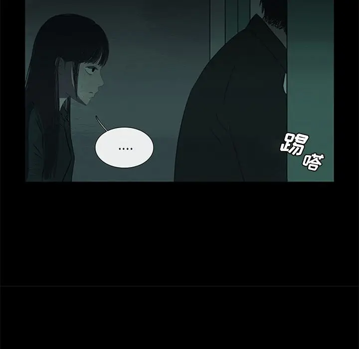 盗脸人[顶通]韩漫全集-盗脸人 第11话无删减无遮挡章节图片 