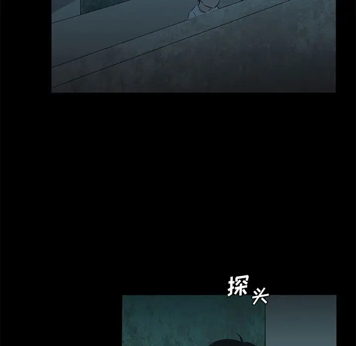 盗脸人[顶通]韩漫全集-盗脸人 第11话无删减无遮挡章节图片 