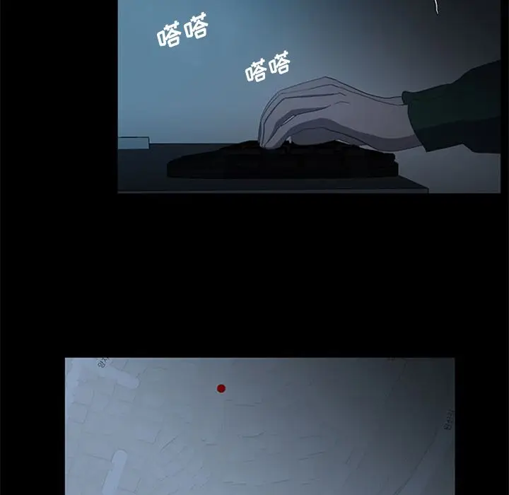 盗脸人[顶通]韩漫全集-盗脸人 第12话无删减无遮挡章节图片 