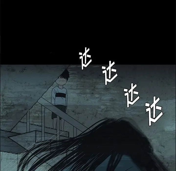盗脸人[顶通]韩漫全集-盗脸人 第13话无删减无遮挡章节图片 