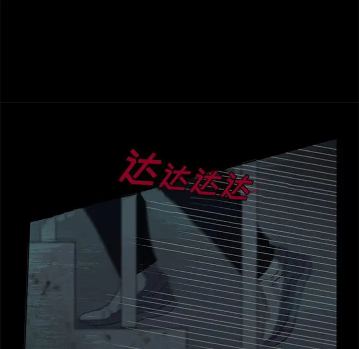 盗脸人[顶通]韩漫全集-盗脸人 第13话无删减无遮挡章节图片 