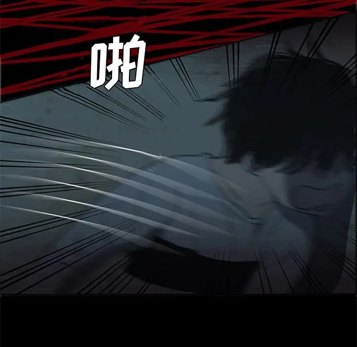 盗脸人[顶通]韩漫全集-盗脸人 第13话无删减无遮挡章节图片 