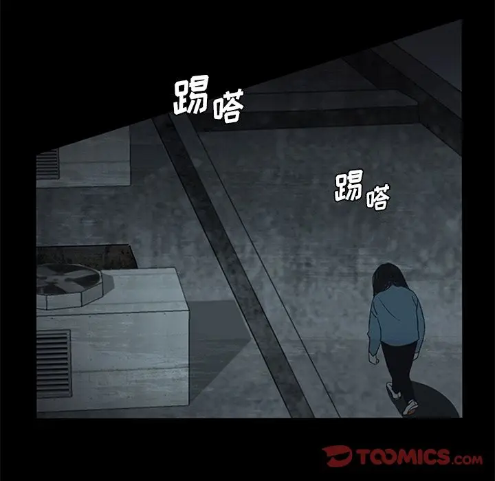 盗脸人[顶通]韩漫全集-盗脸人 第13话无删减无遮挡章节图片 