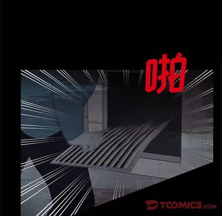 盗脸人[顶通]韩漫全集-盗脸人 第13话无删减无遮挡章节图片 