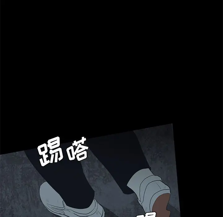 盗脸人[顶通]韩漫全集-盗脸人 第13话无删减无遮挡章节图片 