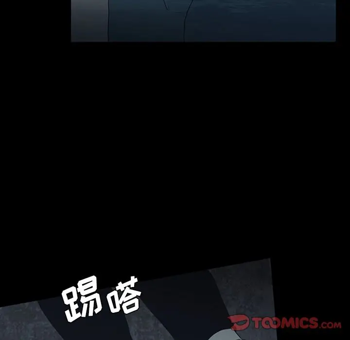 盗脸人[顶通]韩漫全集-盗脸人 第14话无删减无遮挡章节图片 