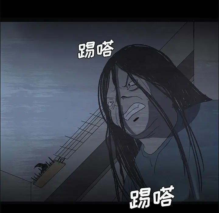 盗脸人[顶通]韩漫全集-盗脸人 第14话无删减无遮挡章节图片 