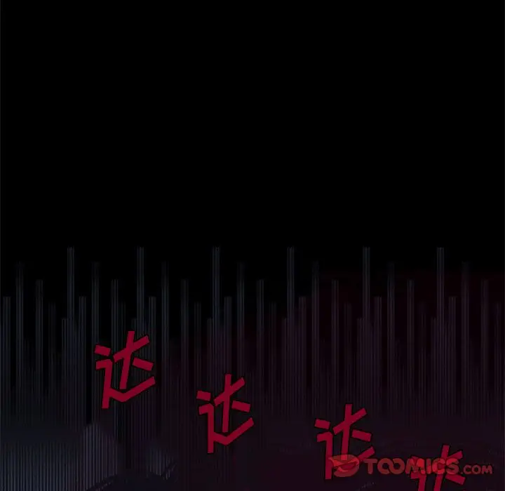 盗脸人[顶通]韩漫全集-盗脸人 第14话无删减无遮挡章节图片 