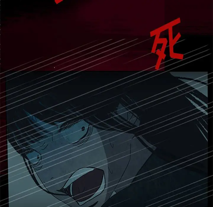 盗脸人[顶通]韩漫全集-盗脸人 第14话无删减无遮挡章节图片 