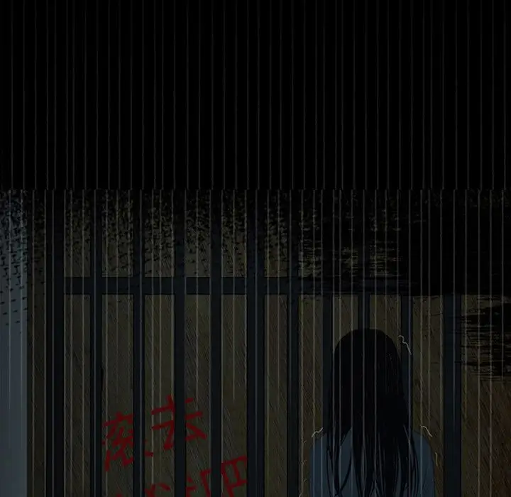 盗脸人[顶通]韩漫全集-盗脸人 第15话无删减无遮挡章节图片 