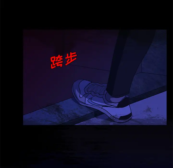 盗脸人[顶通]韩漫全集-第 18 话无删减无遮挡章节图片 