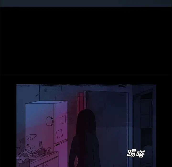 盗脸人[顶通]韩漫全集-第 18 话无删减无遮挡章节图片 
