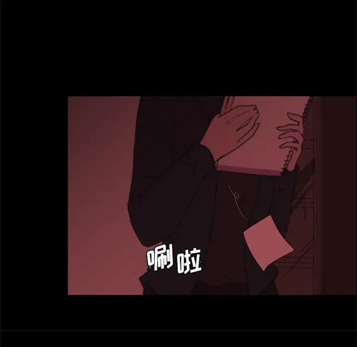 盗脸人[顶通]韩漫全集-第 18 话无删减无遮挡章节图片 