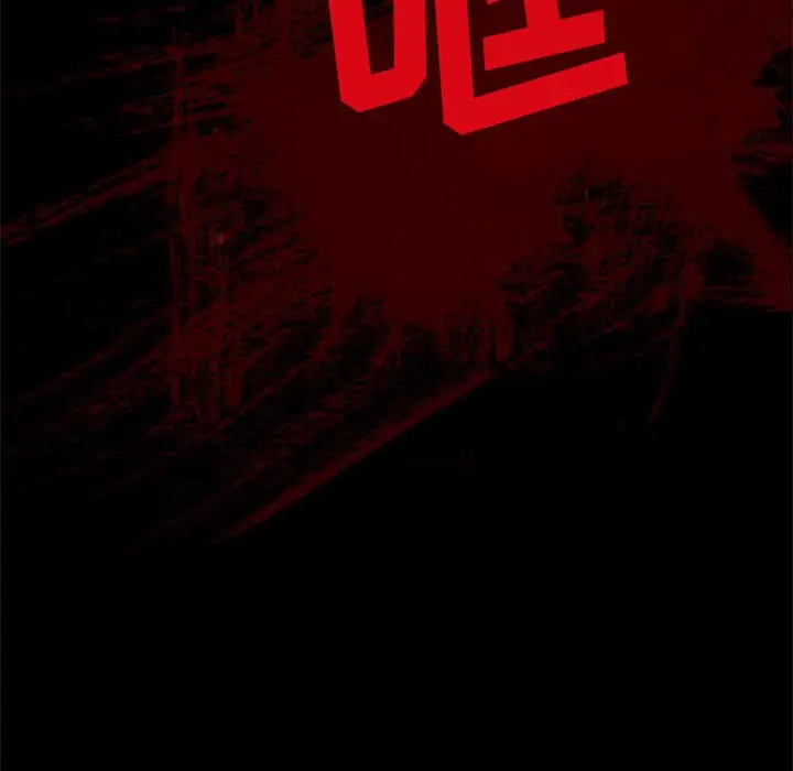 盗脸人[顶通]韩漫全集-第 18 话无删减无遮挡章节图片 