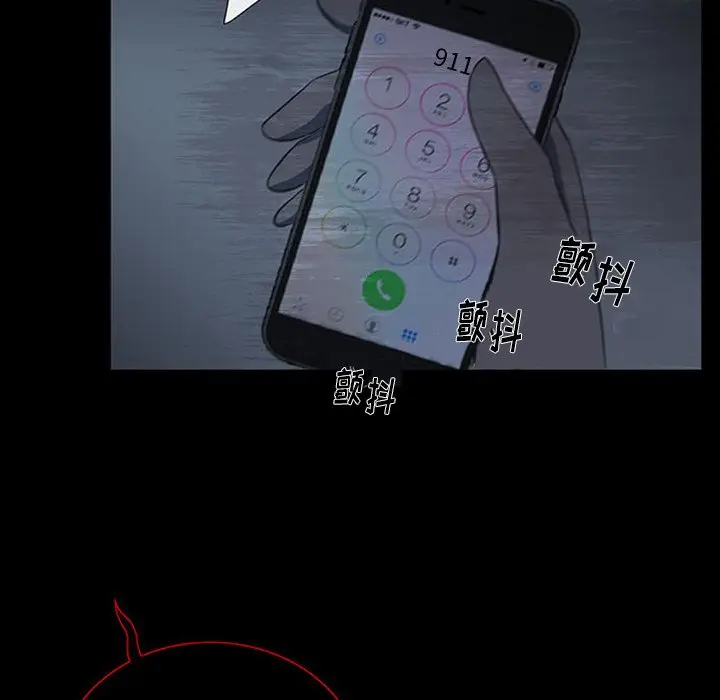 盗脸人[顶通]韩漫全集-第 19 话无删减无遮挡章节图片 