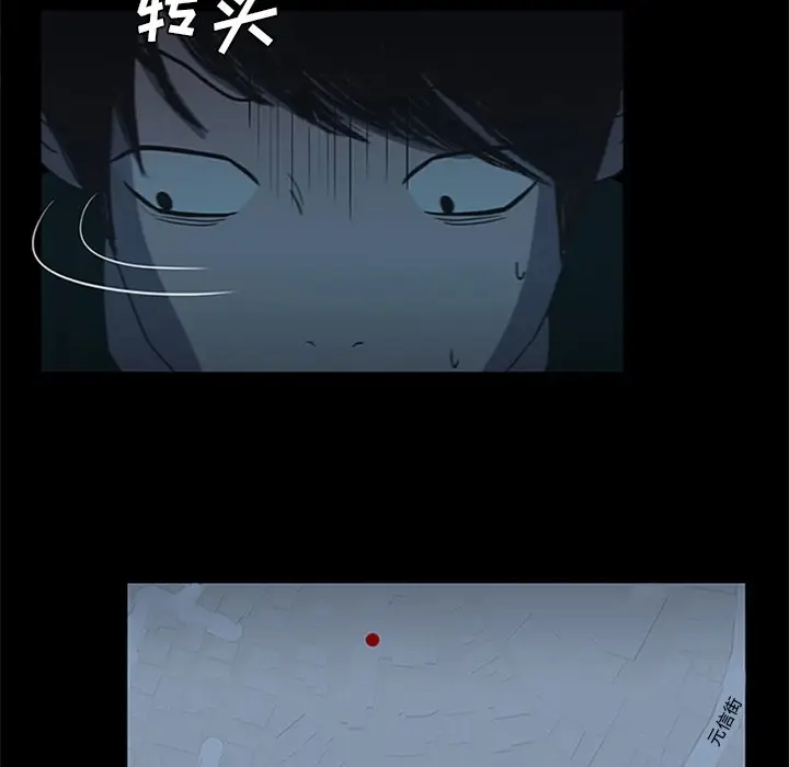 盗脸人[顶通]韩漫全集-第 19 话无删减无遮挡章节图片 