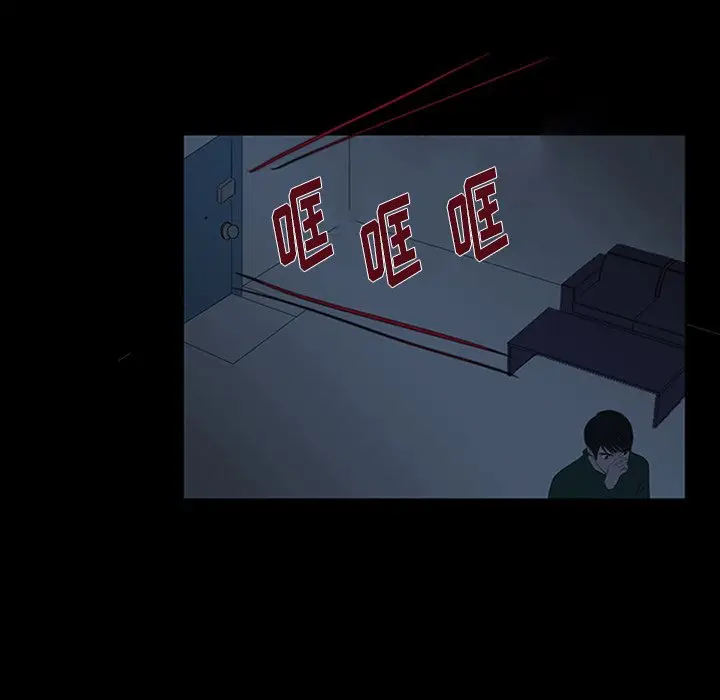 盗脸人[顶通]韩漫全集-第 19 话无删减无遮挡章节图片 