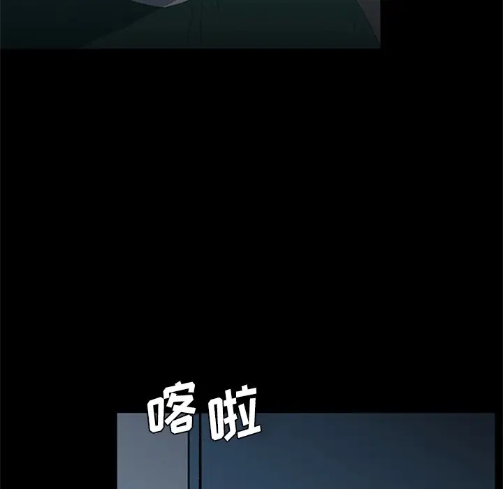 盗脸人[顶通]韩漫全集-第 19 话无删减无遮挡章节图片 