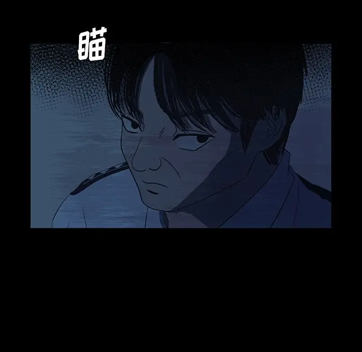 盗脸人[顶通]韩漫全集-第 19 话无删减无遮挡章节图片 
