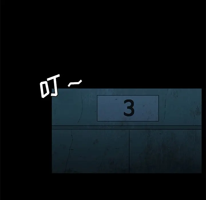 盗脸人[顶通]韩漫全集-第 19 话无删减无遮挡章节图片 