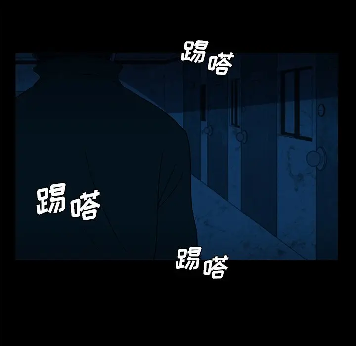 盗脸人[顶通]韩漫全集-第 19 话无删减无遮挡章节图片 