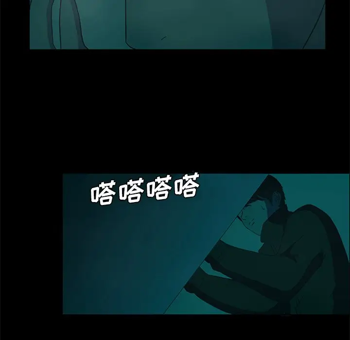 盗脸人[顶通]韩漫全集-第 21 话无删减无遮挡章节图片 