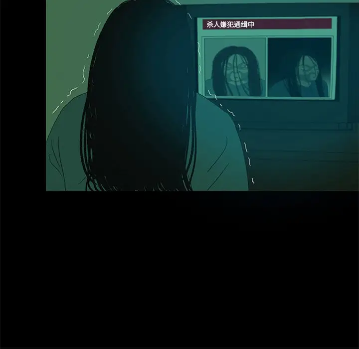 盗脸人[顶通]韩漫全集-第 21 话无删减无遮挡章节图片 